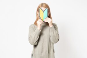 アダルトDVD買取は初心者でも大丈夫